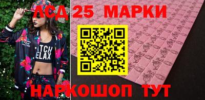 наркотики Волжск