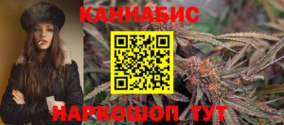 наркотики Волжск