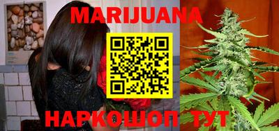 мефедрон Абинск