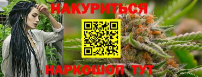 кокаин VHQ Волжский