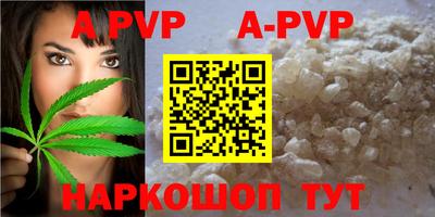 экстази Азнакаево