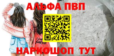 экстази Азнакаево