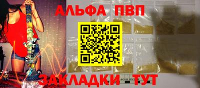 кокаин перу Гай