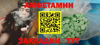 наркотики Волжск