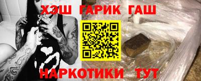 экстази Азнакаево