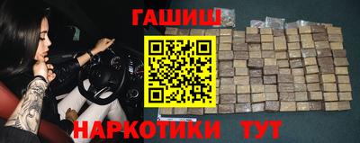 экстази Азнакаево