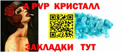 экстази Азнакаево