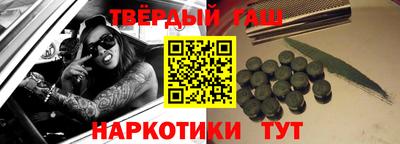 кокаин VHQ Волжский