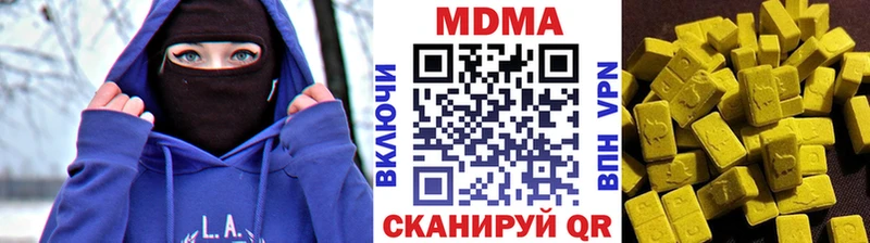 где найти   Гудермес  МДМА кристаллы 