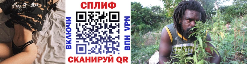 OMG как зайти  Гудермес  Шишки марихуана AK-47 
